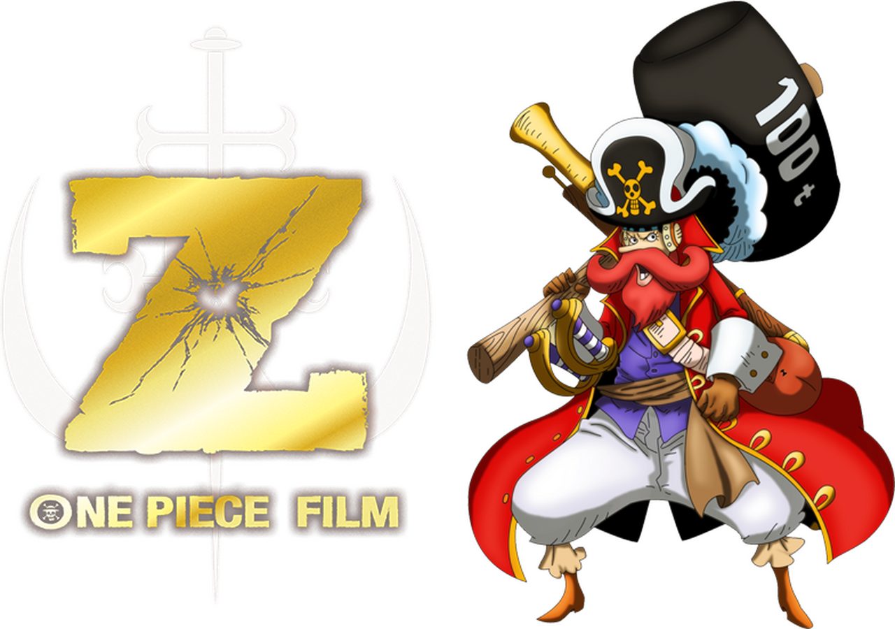 enlarged Logo 0