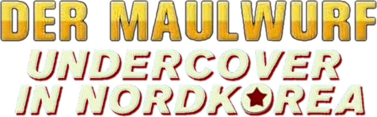 enlarged Logo 0