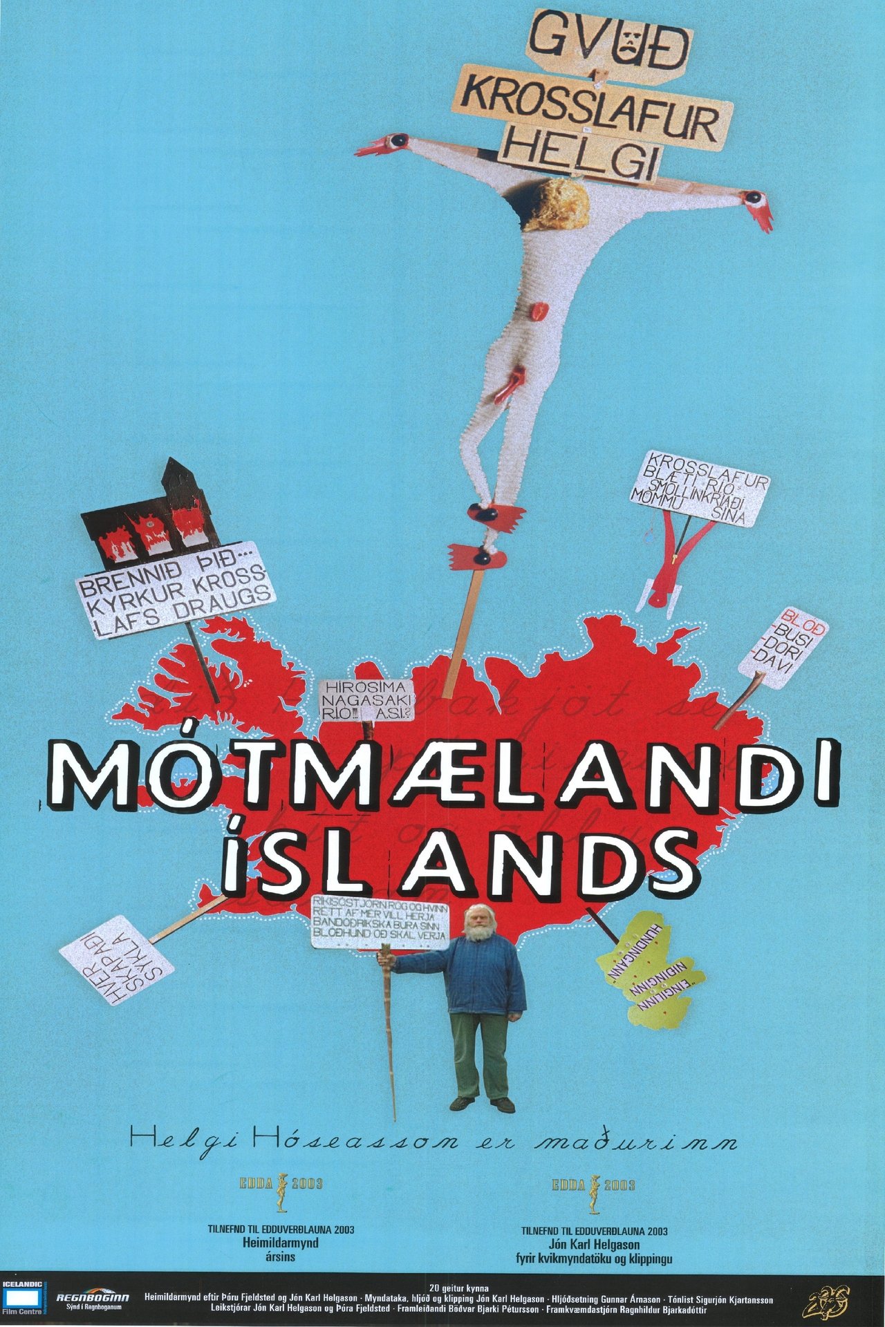 enlarged Poster 0