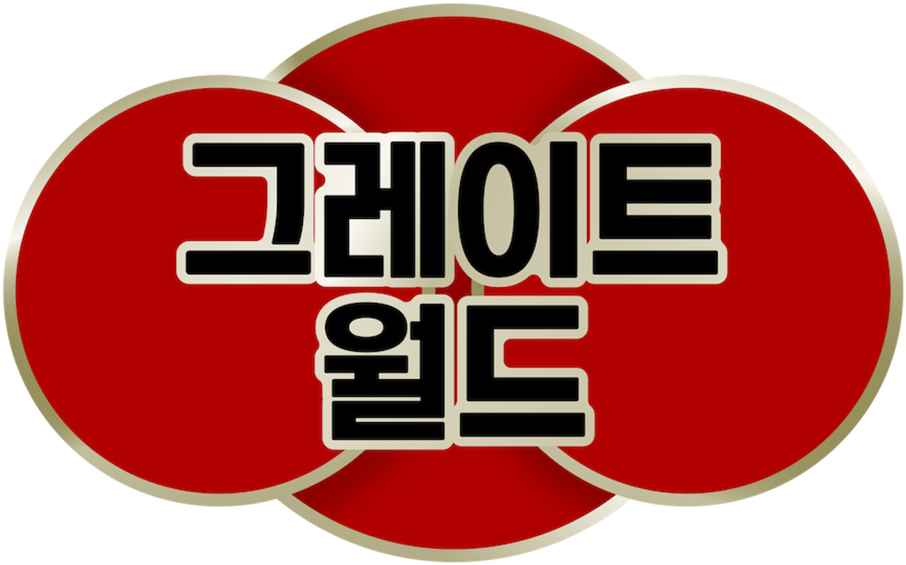 enlarged Logo 0