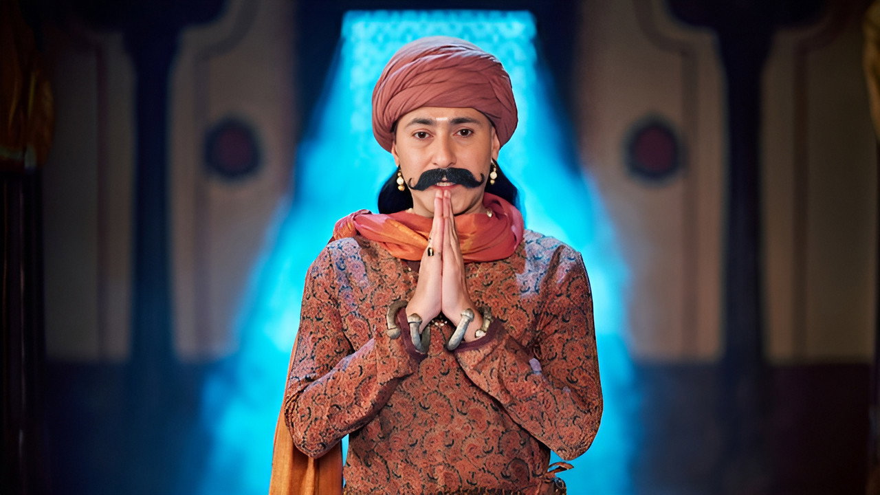 Rama is Innocent