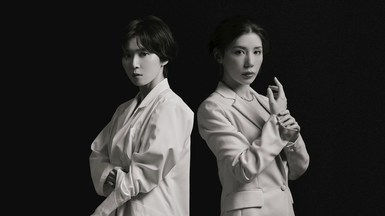 Plastic Beauty still 2