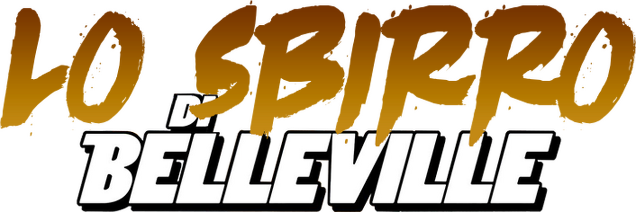 enlarged Logo 0