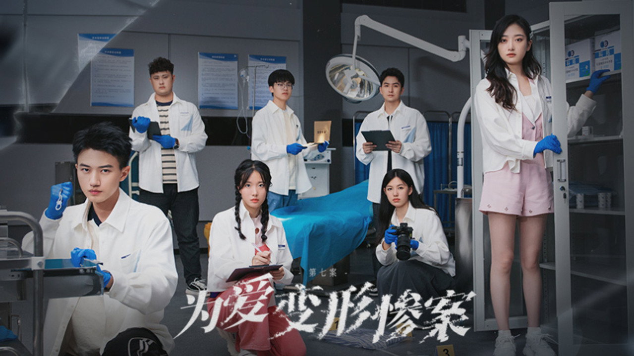 Episode 14