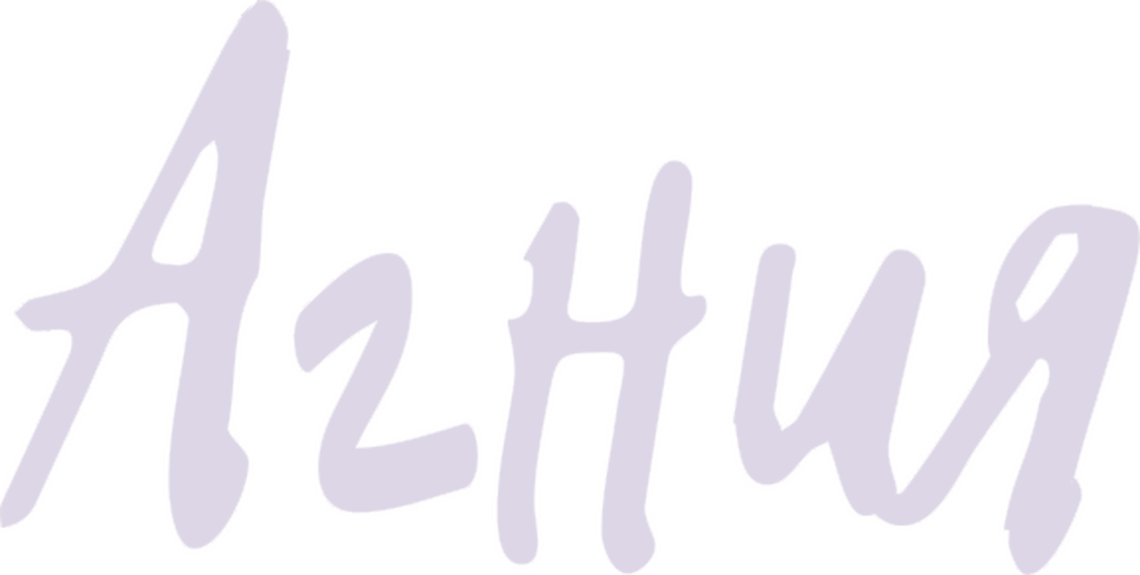 enlarged Logo 0