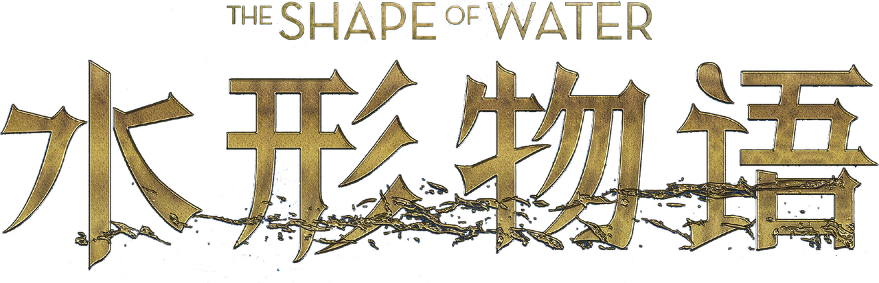 enlarged Logo 0