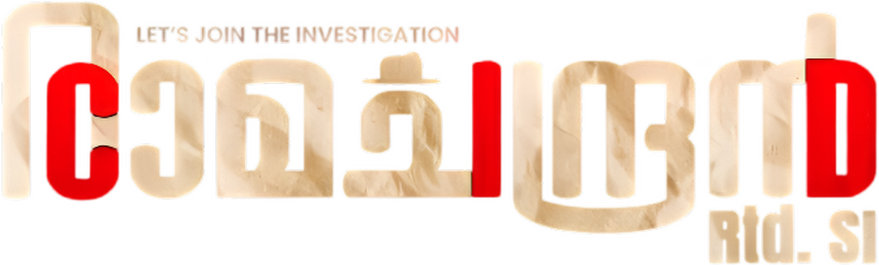 enlarged Logo 0
