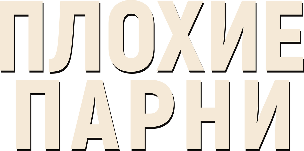 enlarged Logo 0