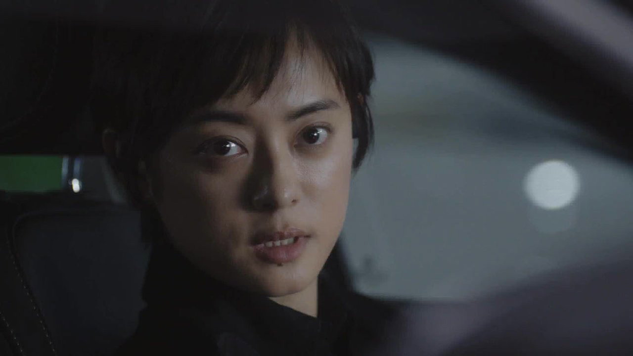 Episode 12