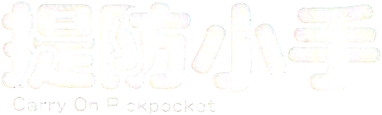 enlarged Logo 0