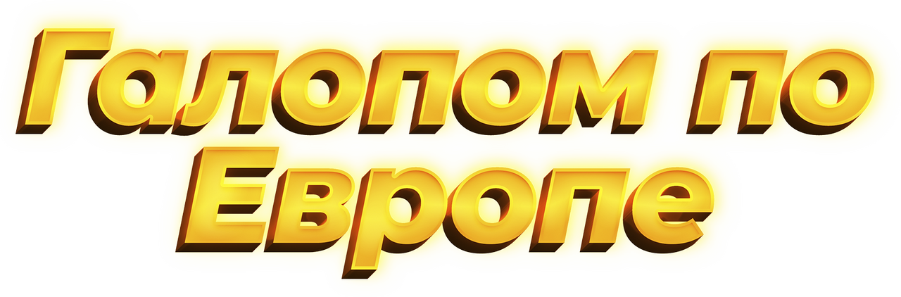 enlarged Logo 0