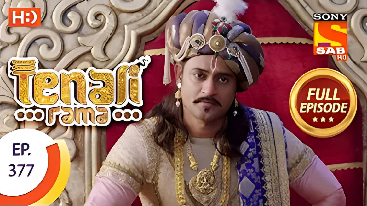Meet Birbal