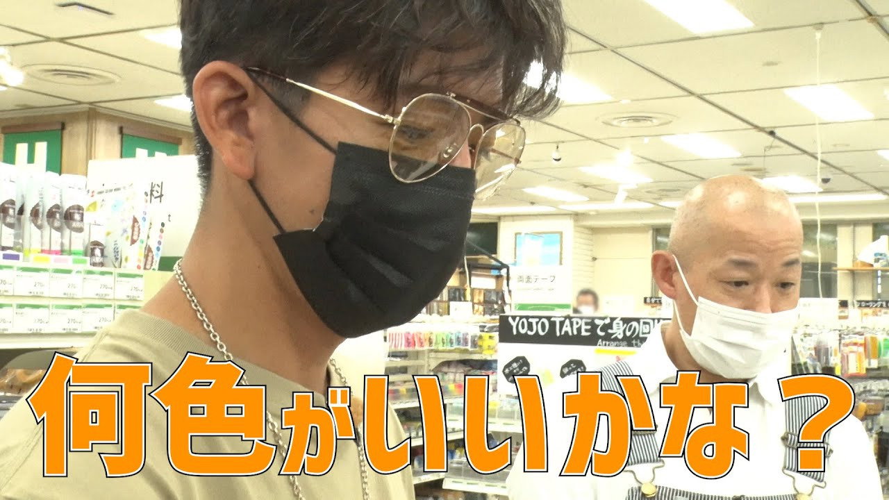 What is an excellent tool that Takuya Kimura also loves? DIY shopping at Tokyu Hands