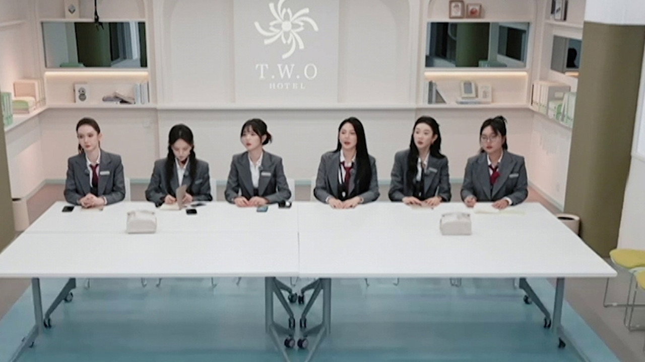 S2 Extra Version EP2