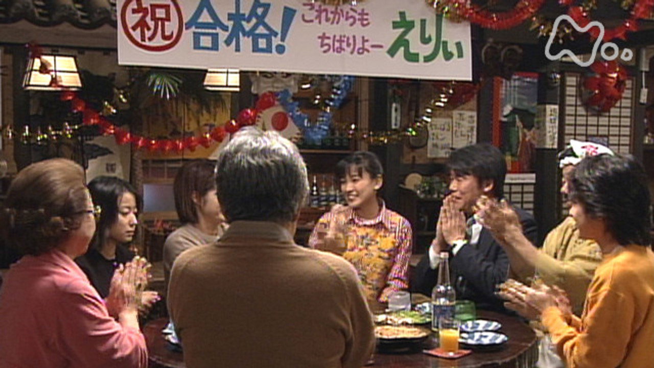 Episode 66