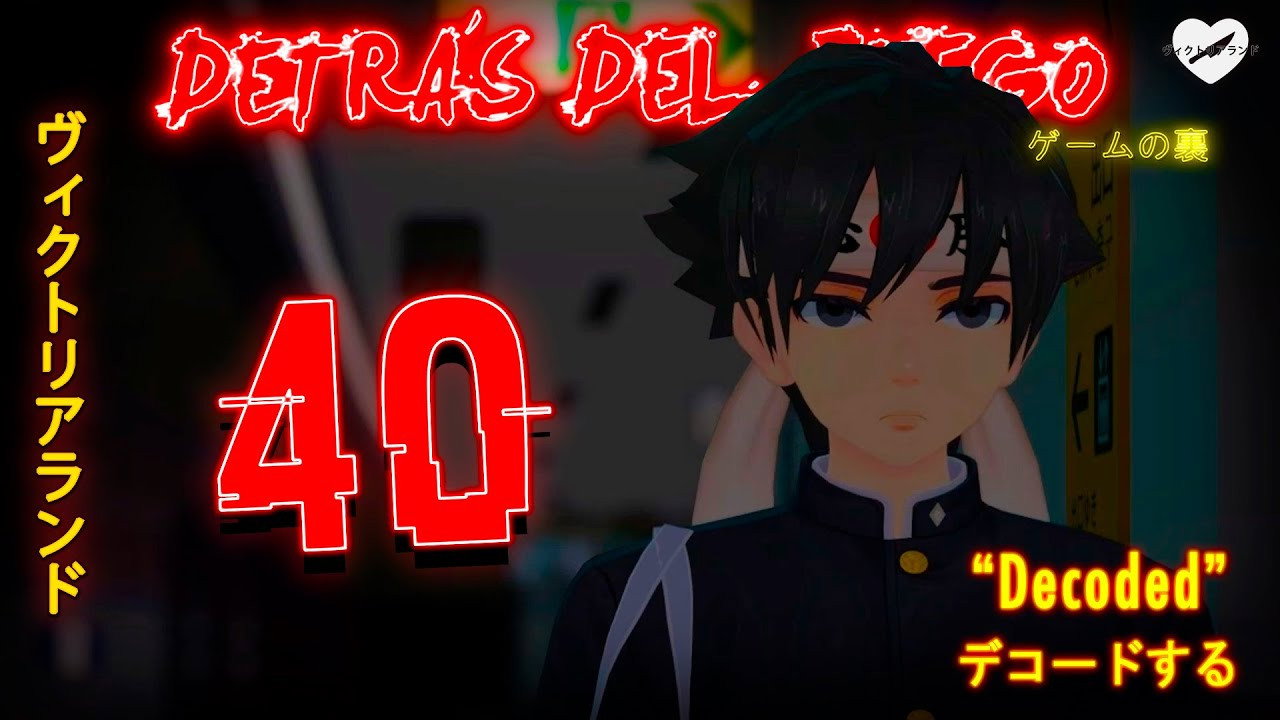 Episode 40