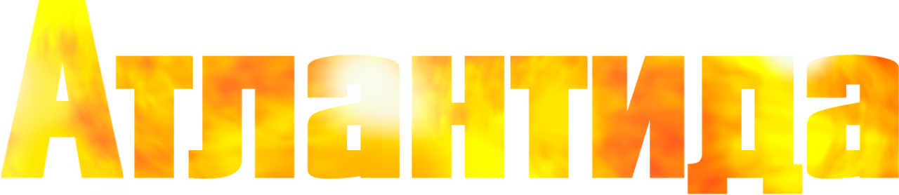 enlarged Logo 0