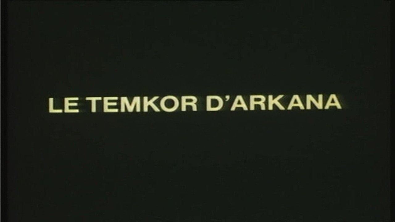 The Dark Hole (2)