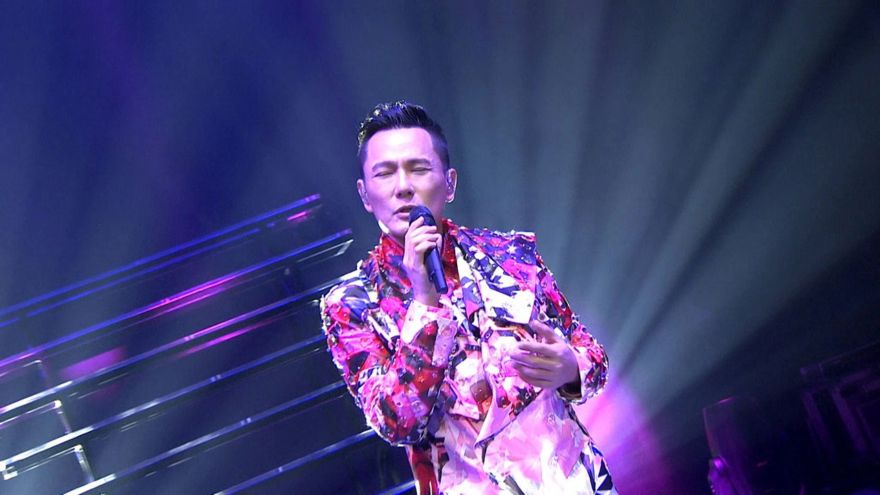 backdrop 张信哲还爱光年世界巡回演唱会