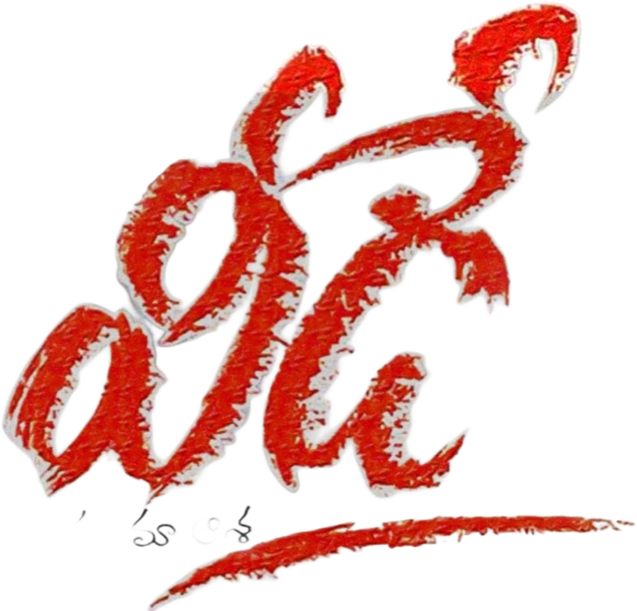 enlarged Logo 0