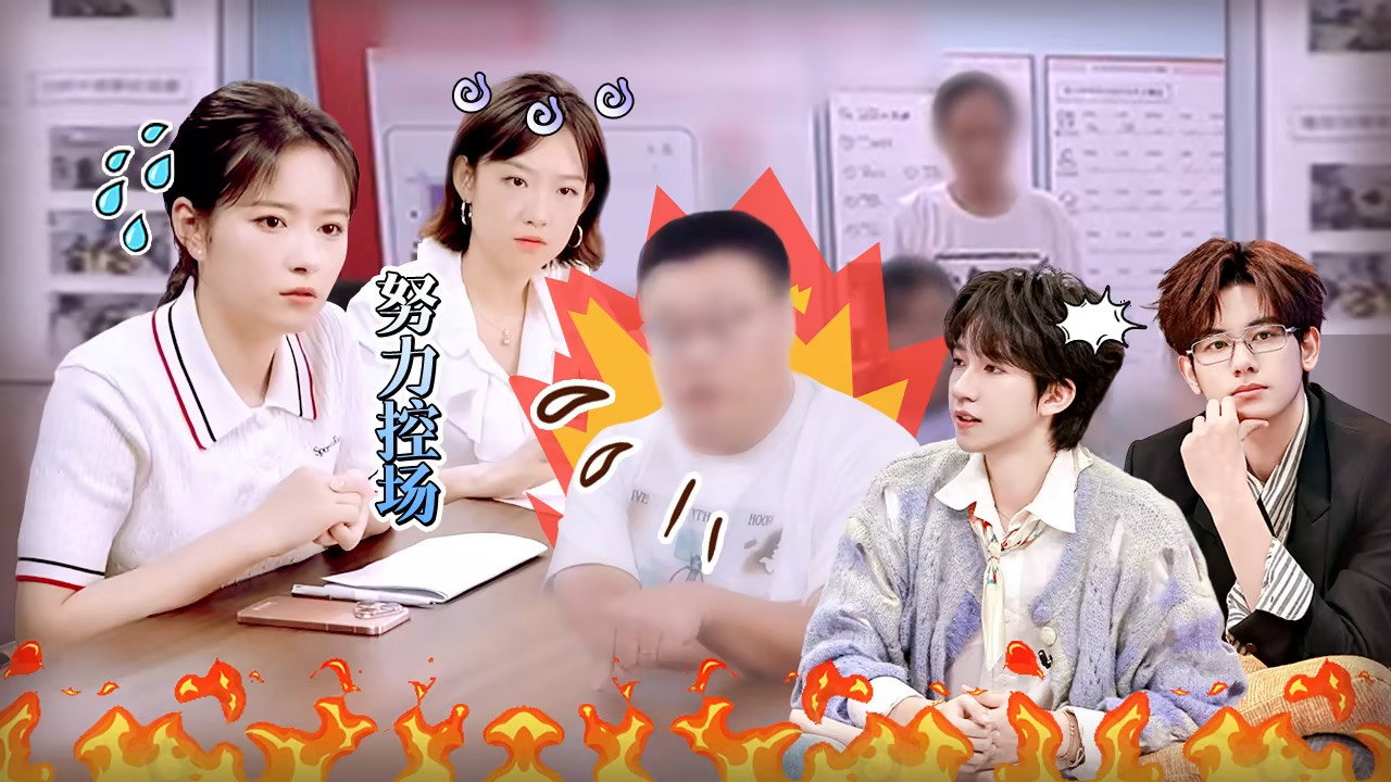 Episode 6 (2)