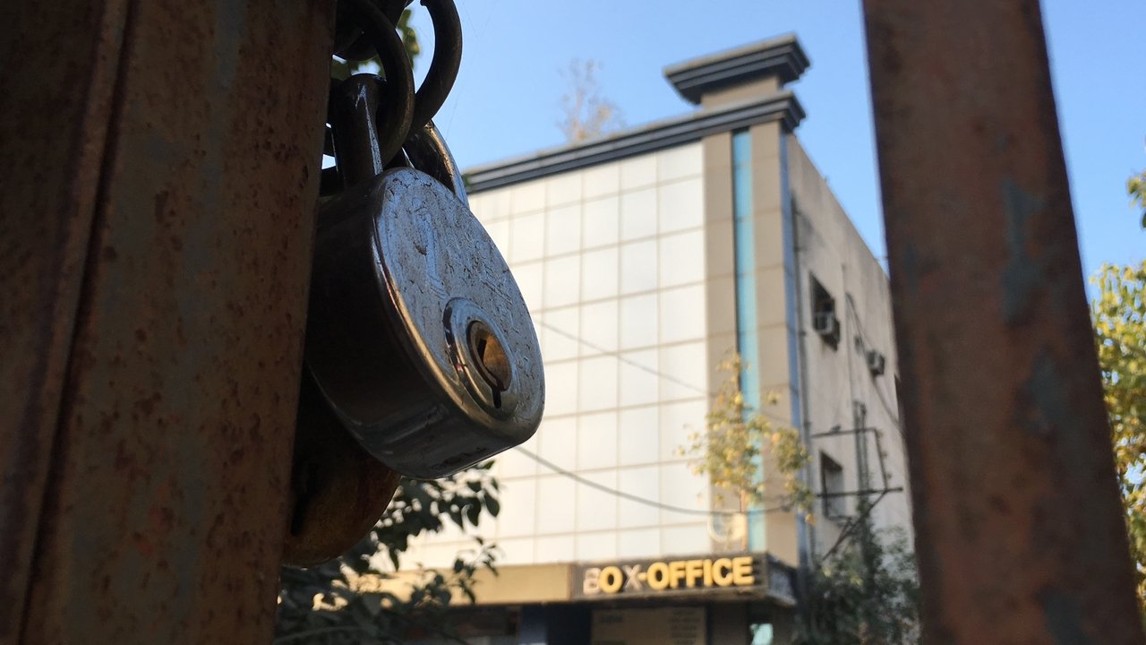 Cinemaghar