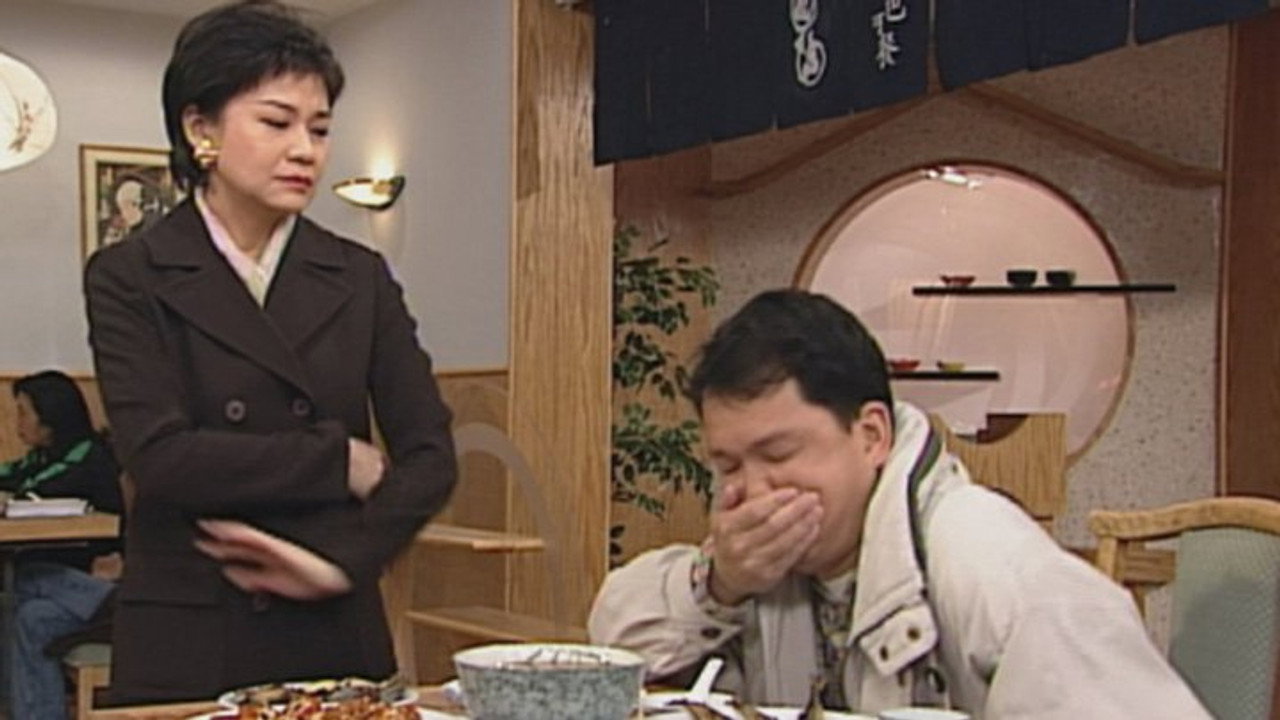 Episode 33