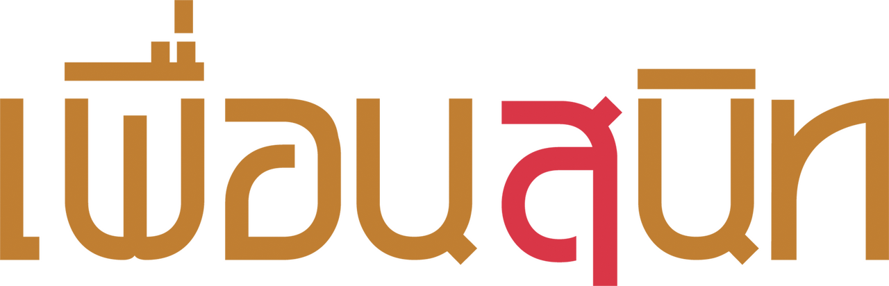 enlarged Logo 0