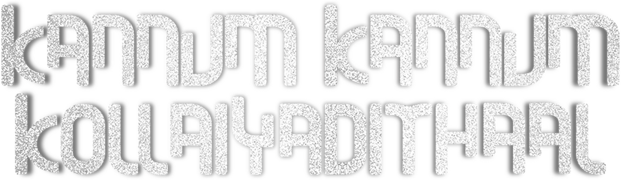 enlarged Logo 0