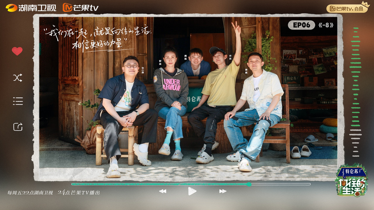 Episode 6