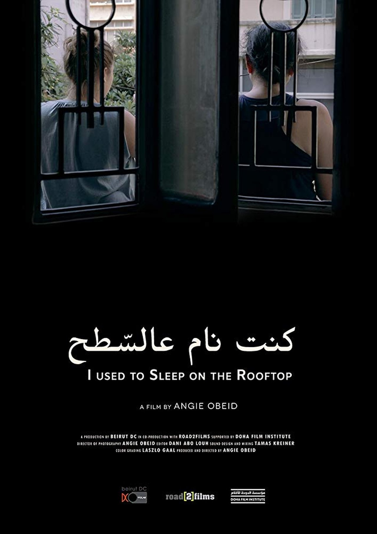 enlarged Poster 0