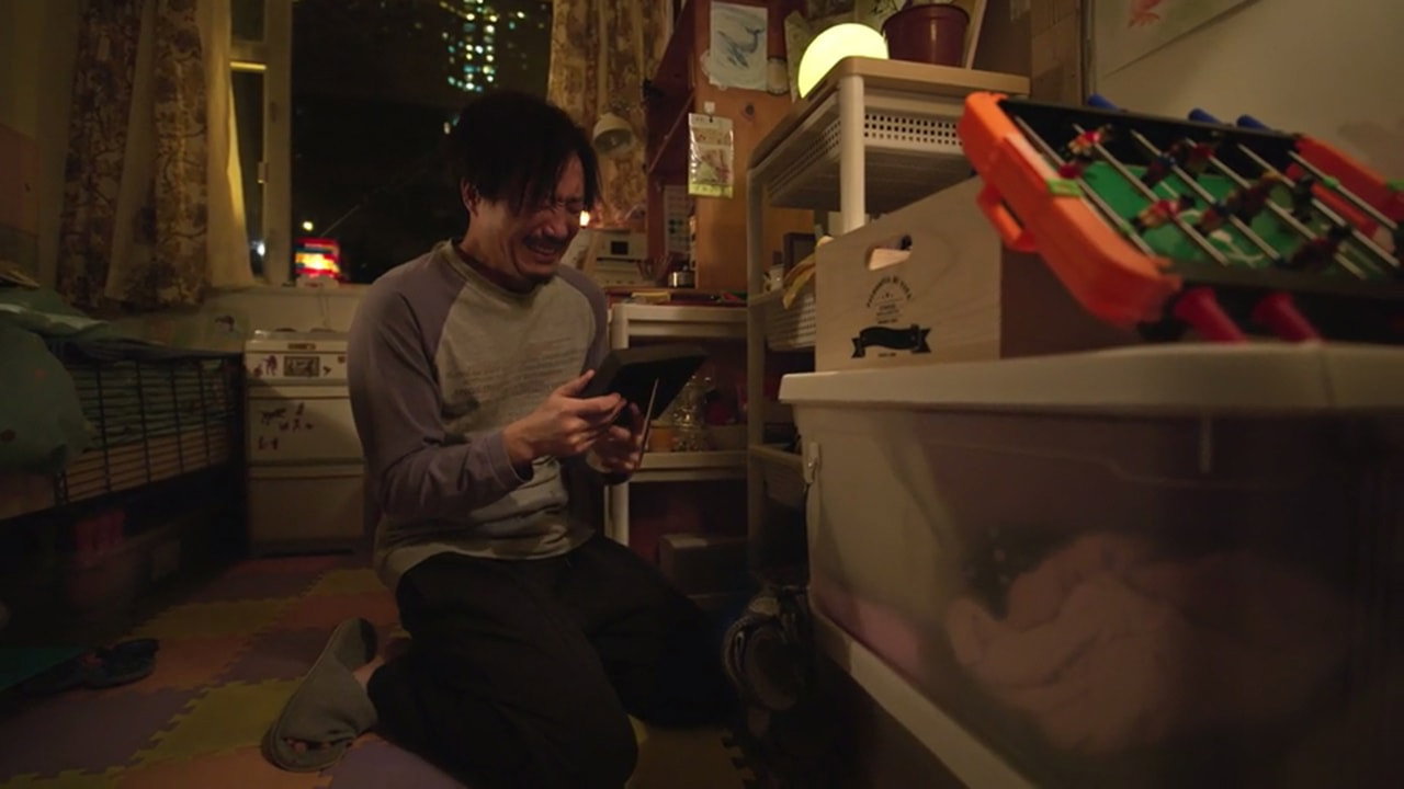 Episode 11
