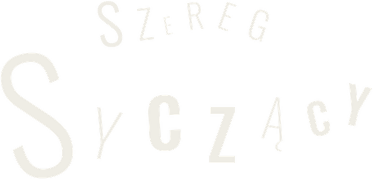 enlarged Logo 0