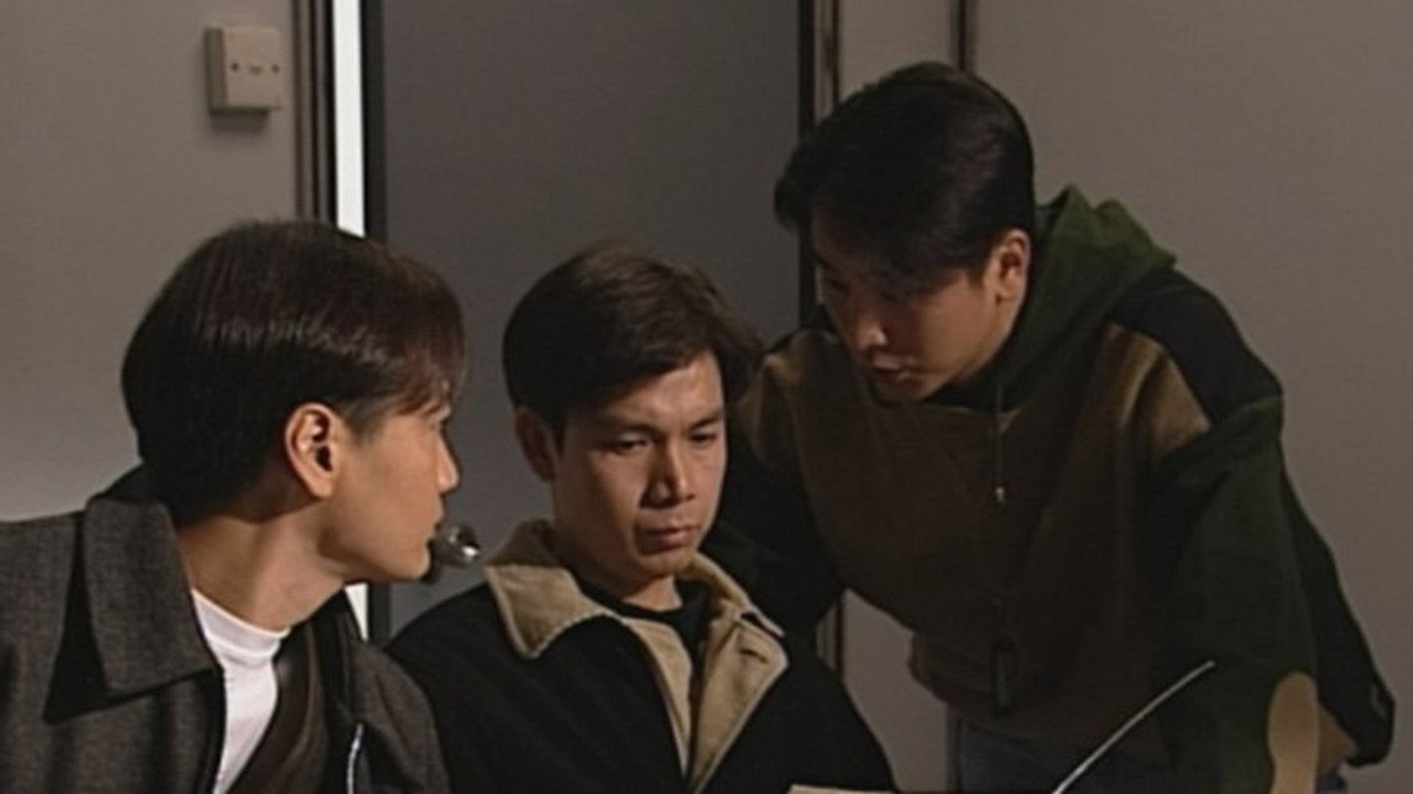 Episode 7