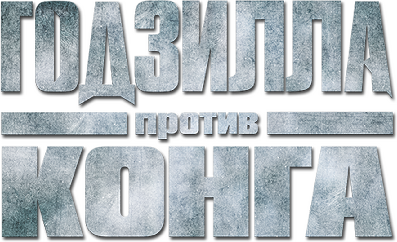 enlarged Logo 0
