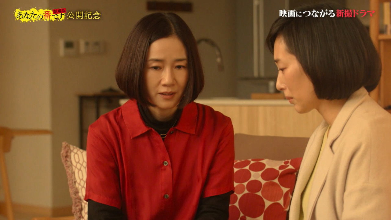 Episode 22
