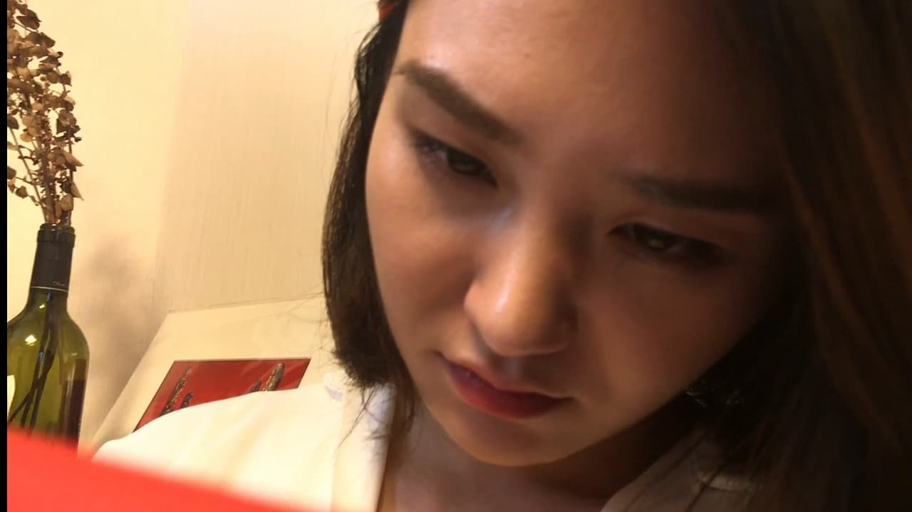 backdrop My New Cellphone