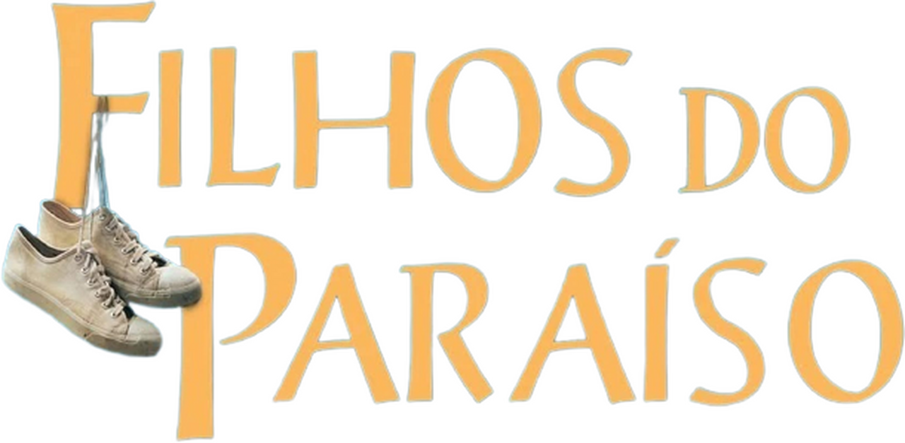 enlarged Logo 0