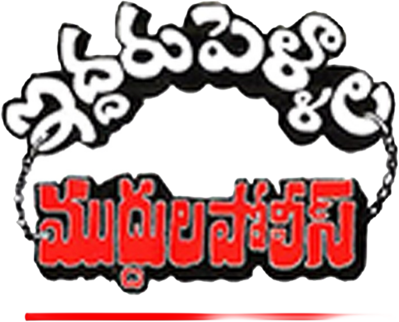 enlarged Logo 0