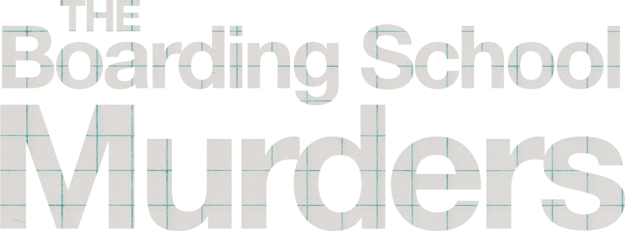 enlarged Logo 0