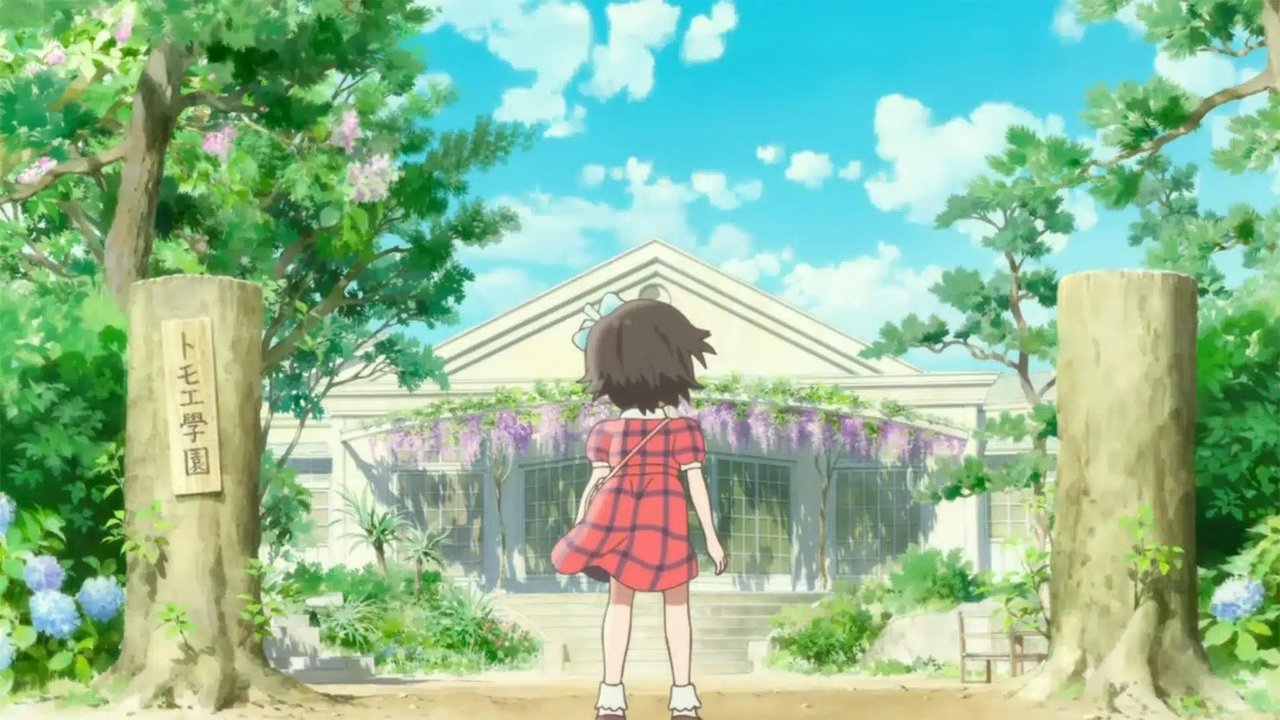 Totto-Chan, la petite fille à la fenêtre backdrop