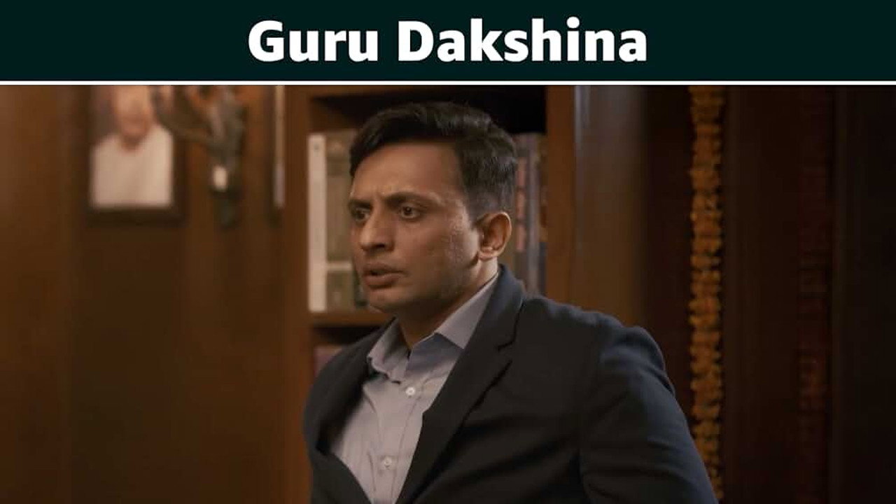 Guru Dakshina