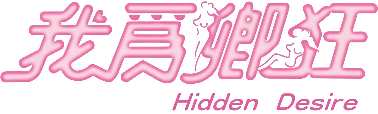 enlarged Logo 0