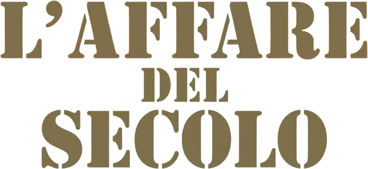 enlarged Logo 0
