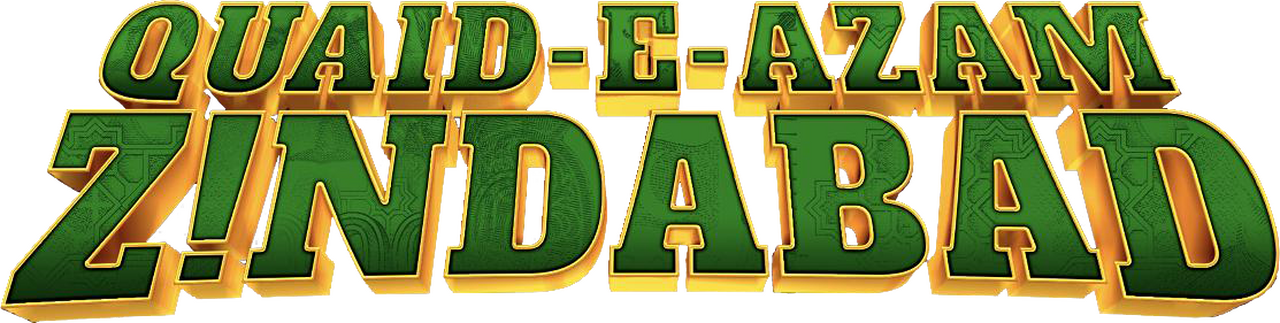 enlarged Logo 0