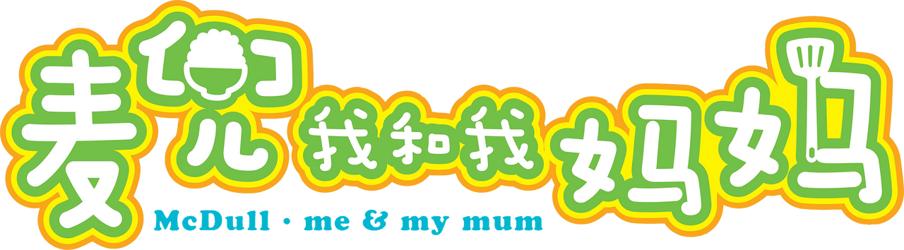 enlarged Logo 0