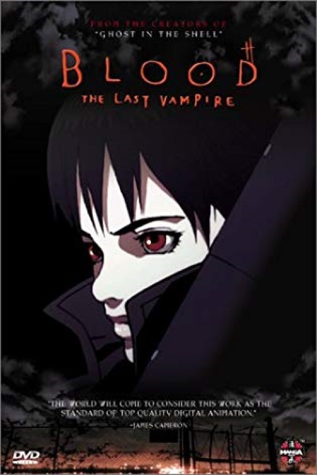 enlarged Poster 0