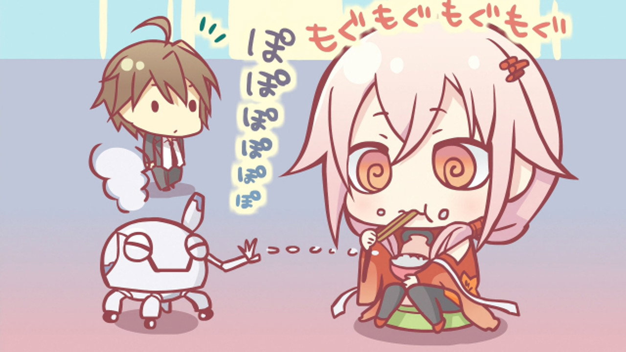 Guilty Crown 4-Panel Theater - Phase 01-b - Rice (impressed)