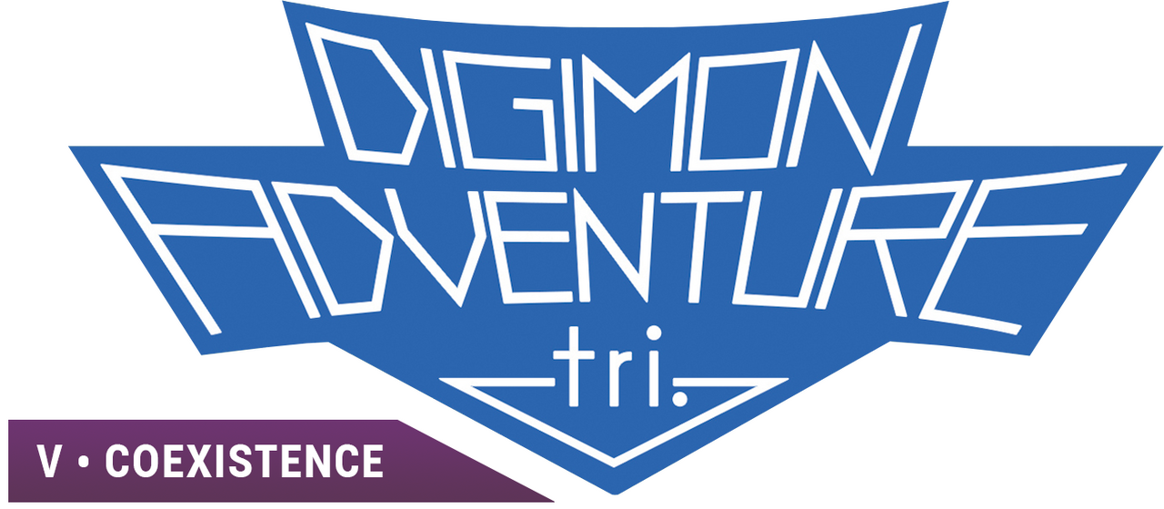 enlarged Logo 0