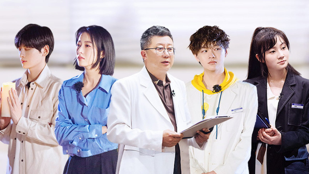Episode 11 (1)